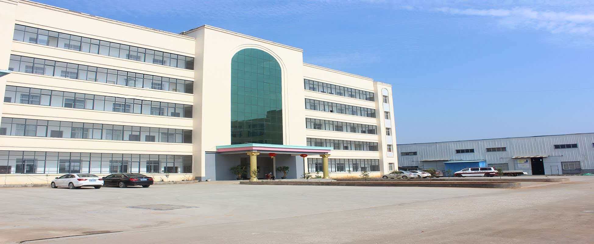 Factory